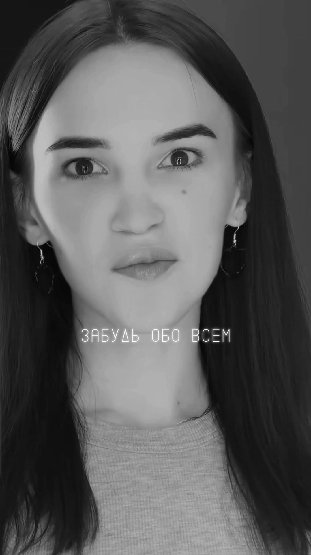 @ЛАЙТОВАЯ