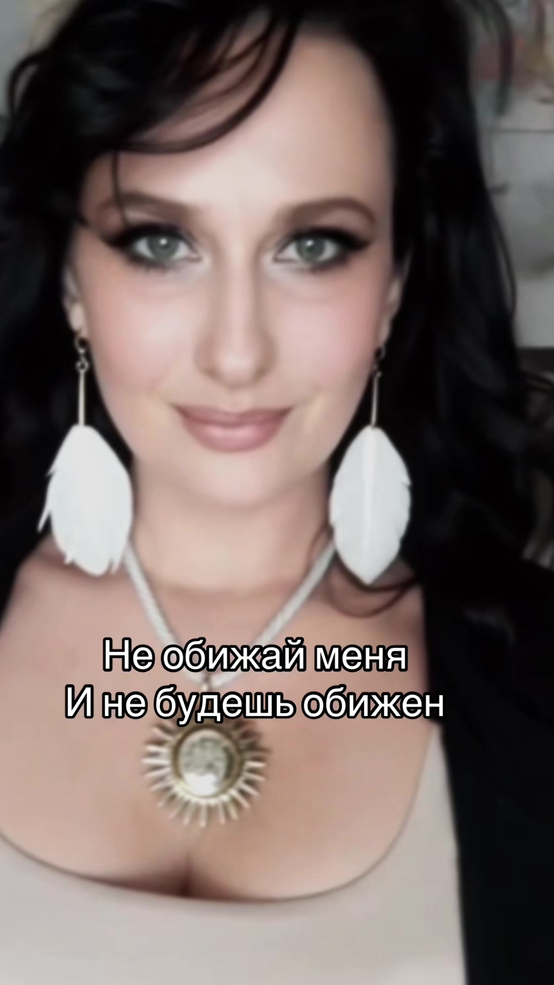@Женечка-Солнышко