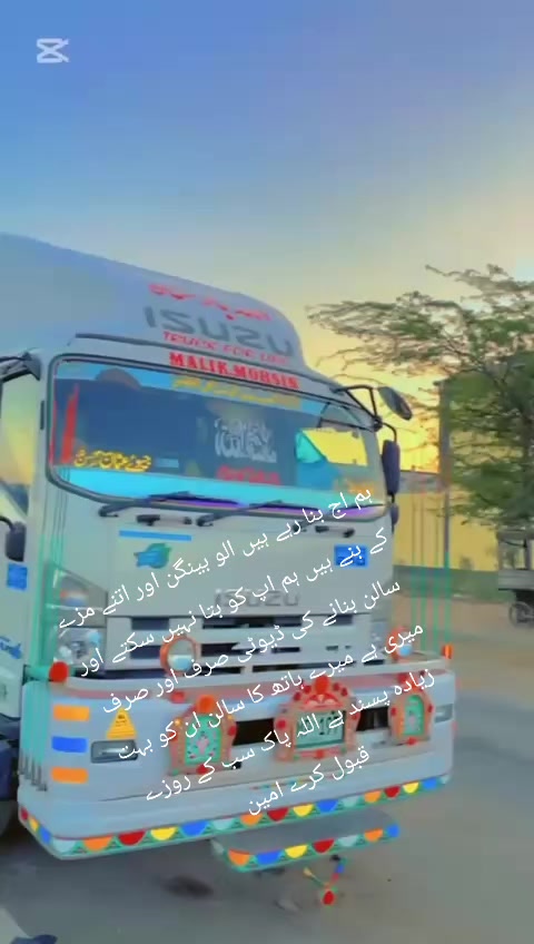 @Shadab Ahmad 97
