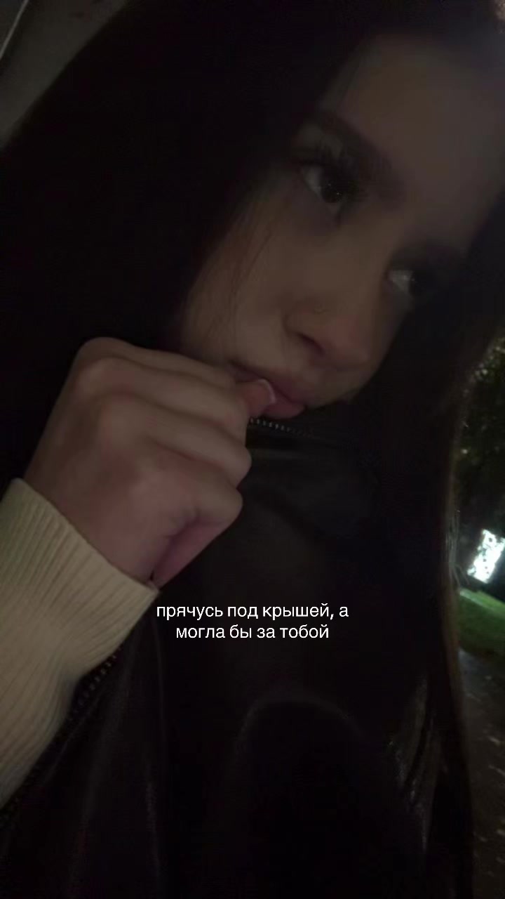 @тгк krllvrrrr