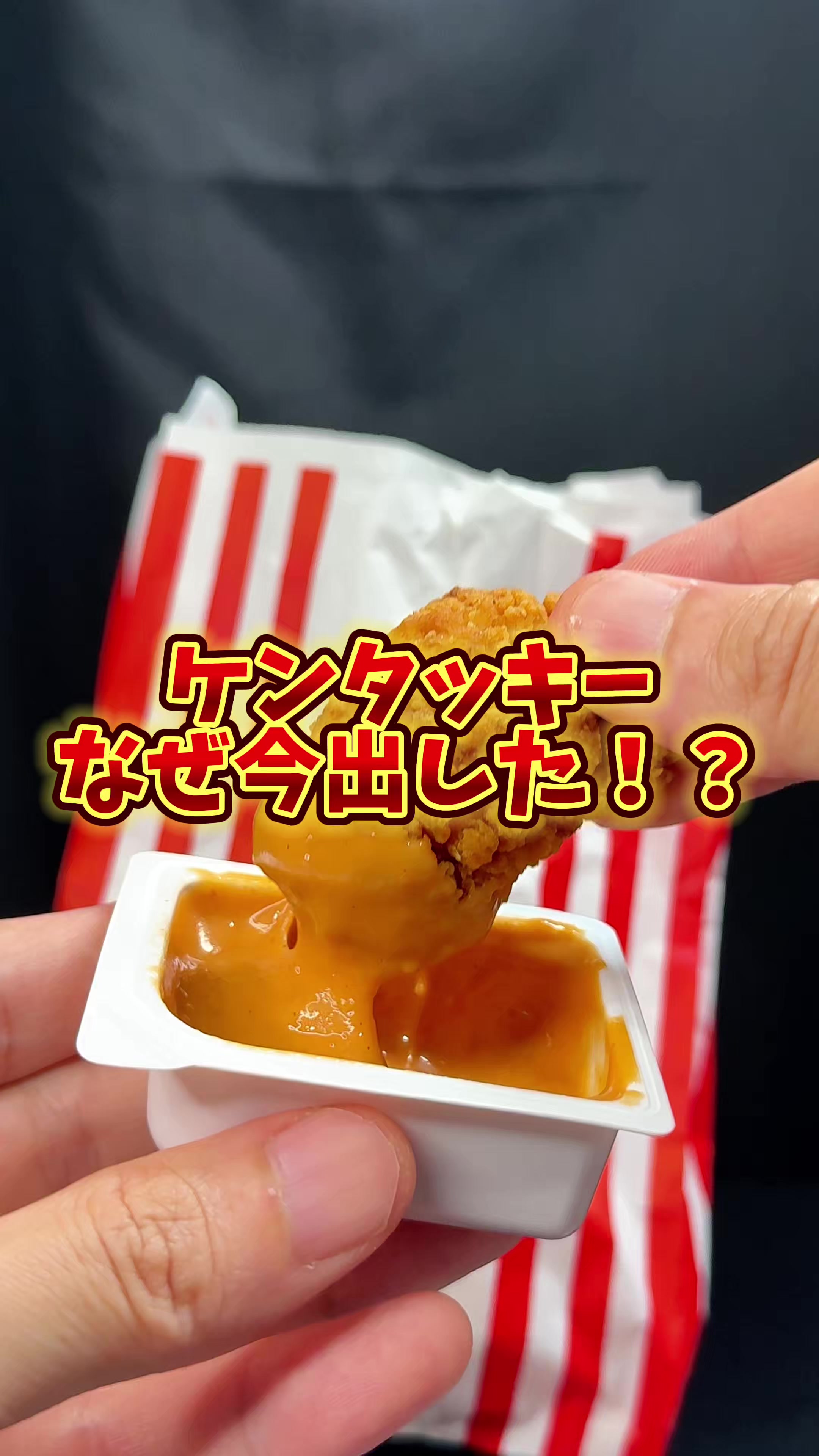 @バーキン君【大阪グルメ】