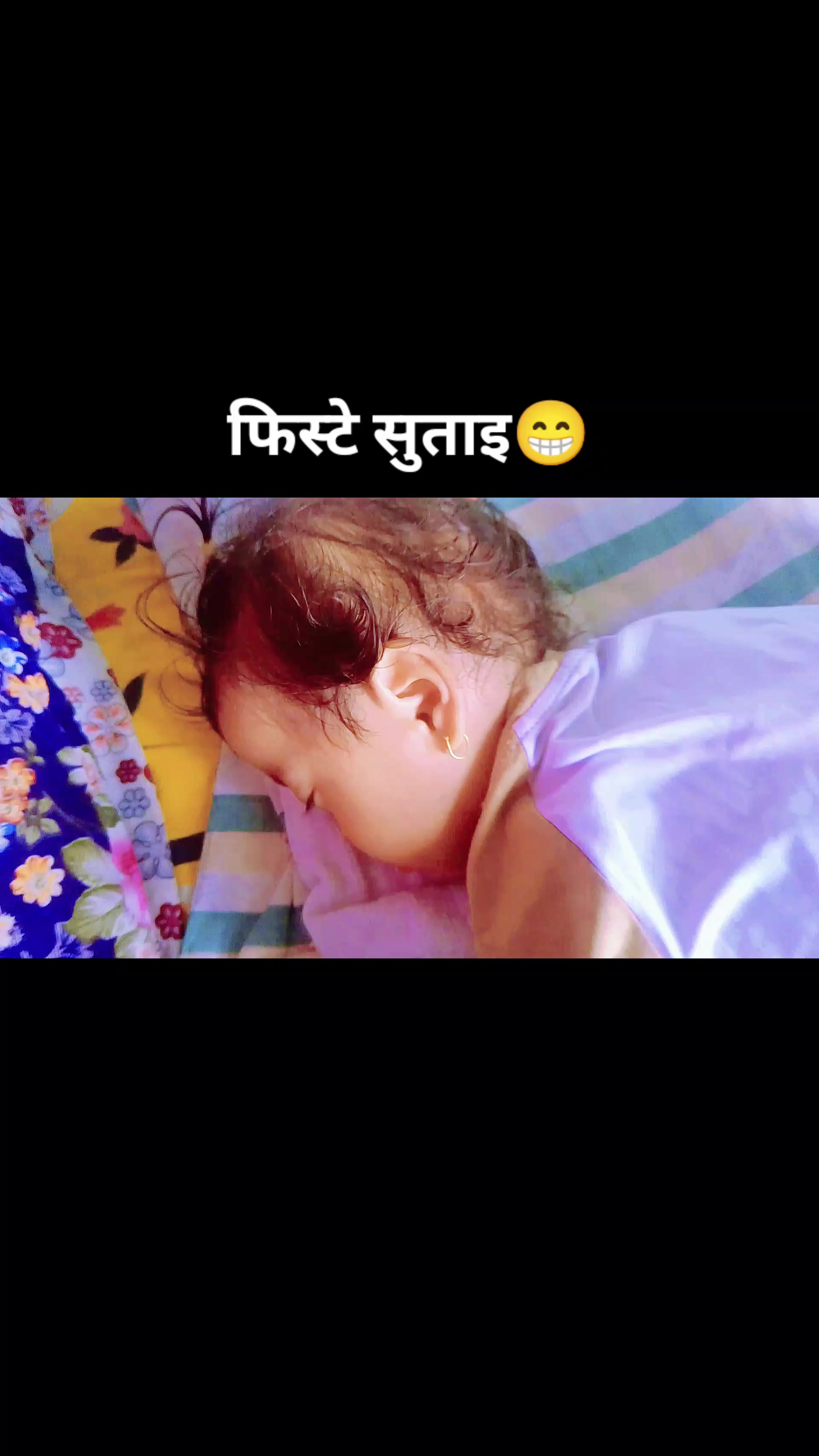 @Deepak poon🕊️