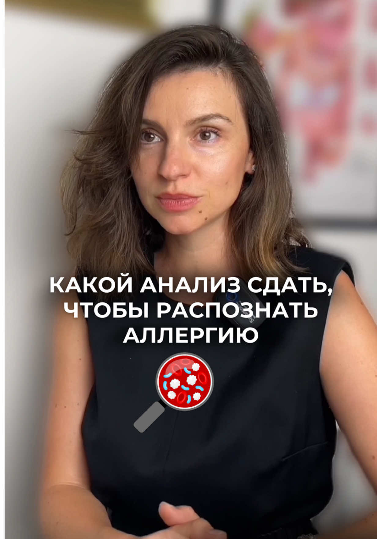 @Анна Гоголева