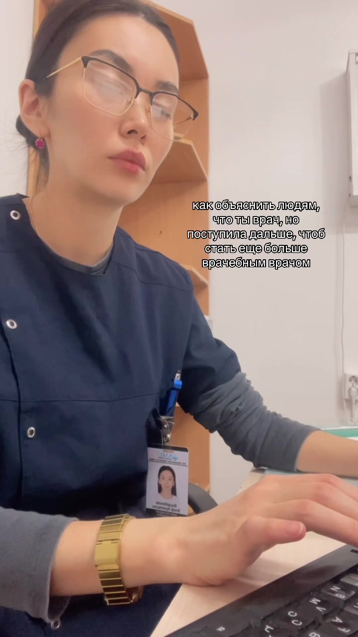 @Purple.AEA