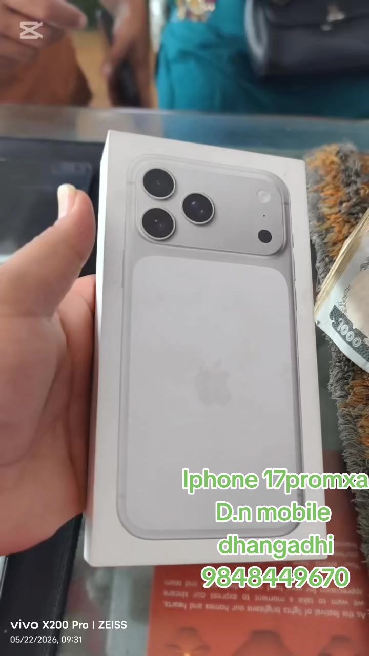 @d.n mobile