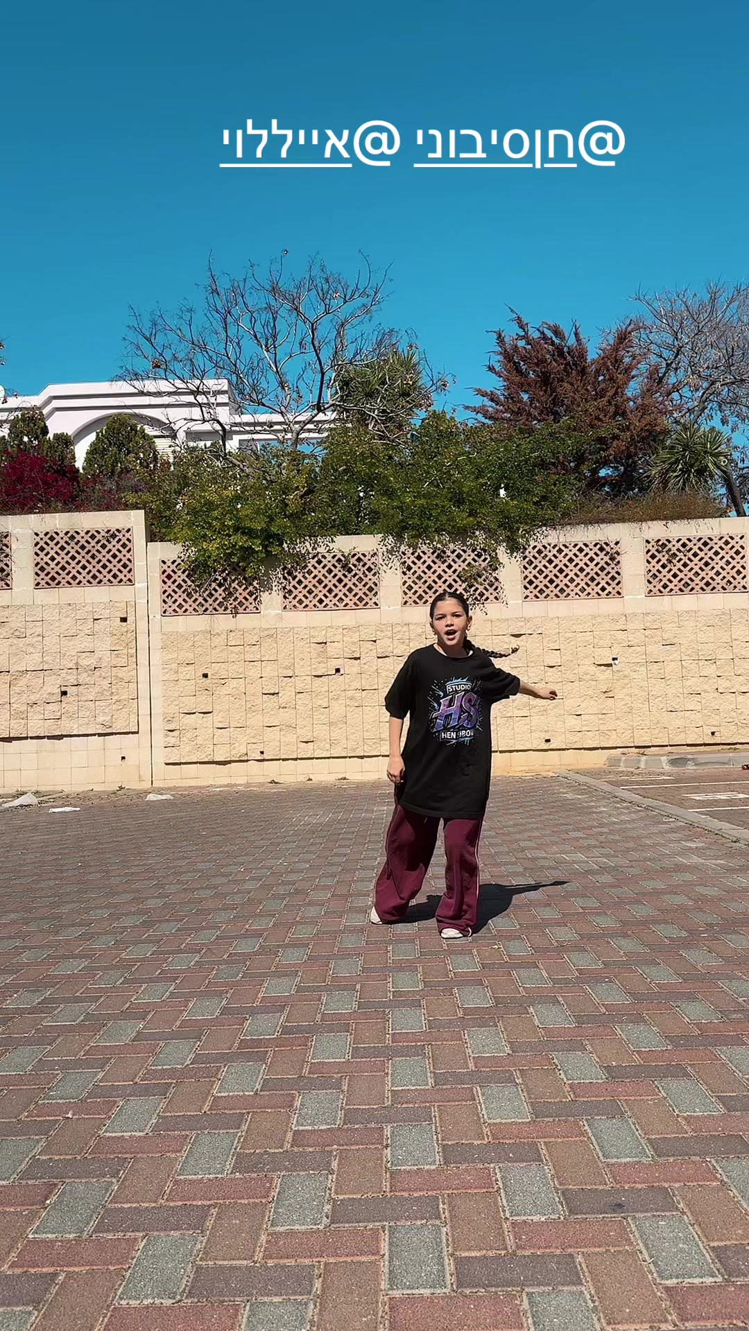 @מישפחת קורקוס ✅