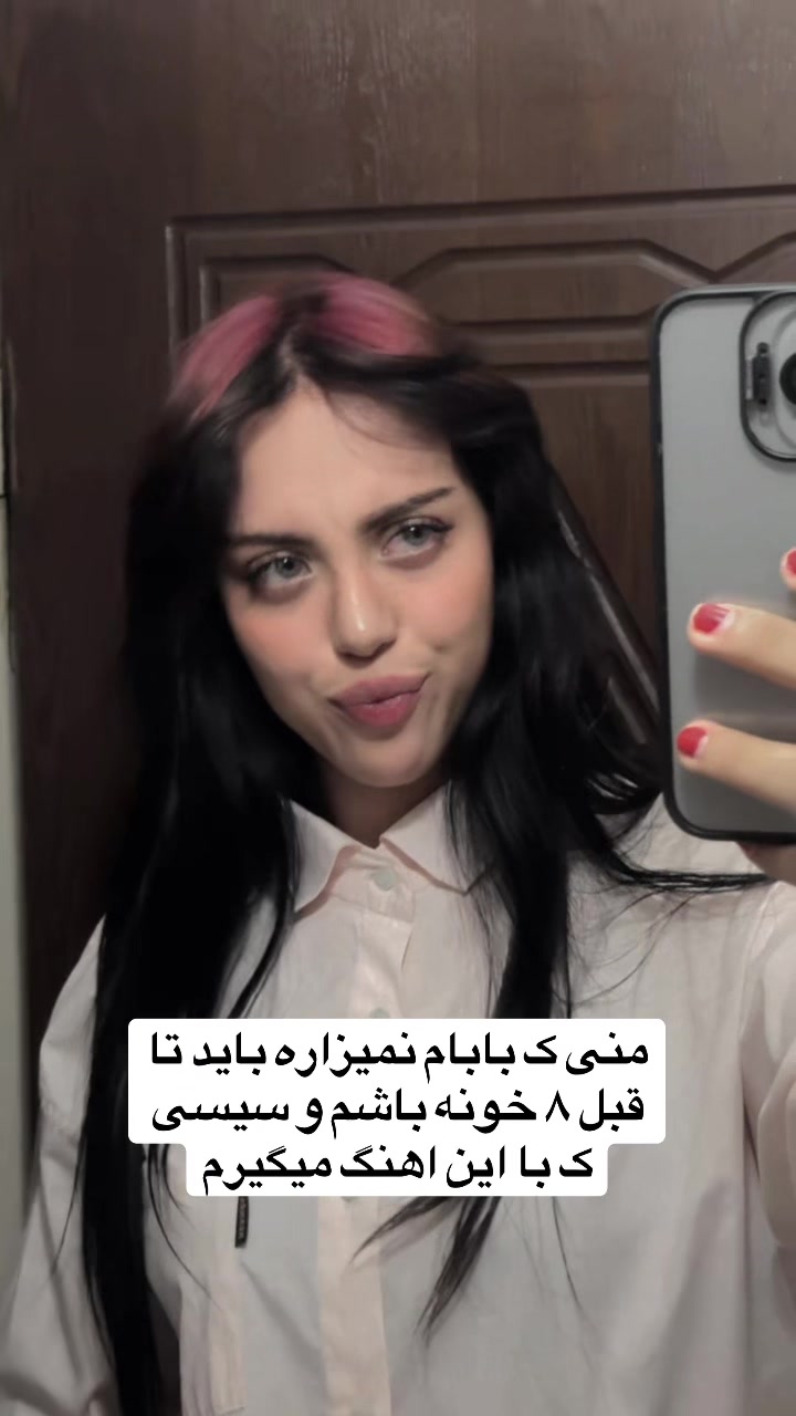 @Asal✨