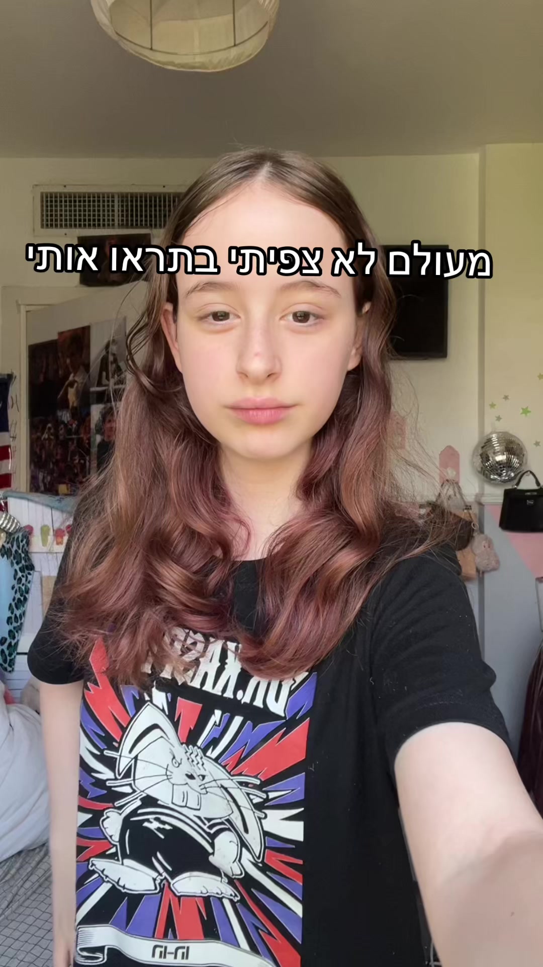 @⭐️Mia Cohen🪽
