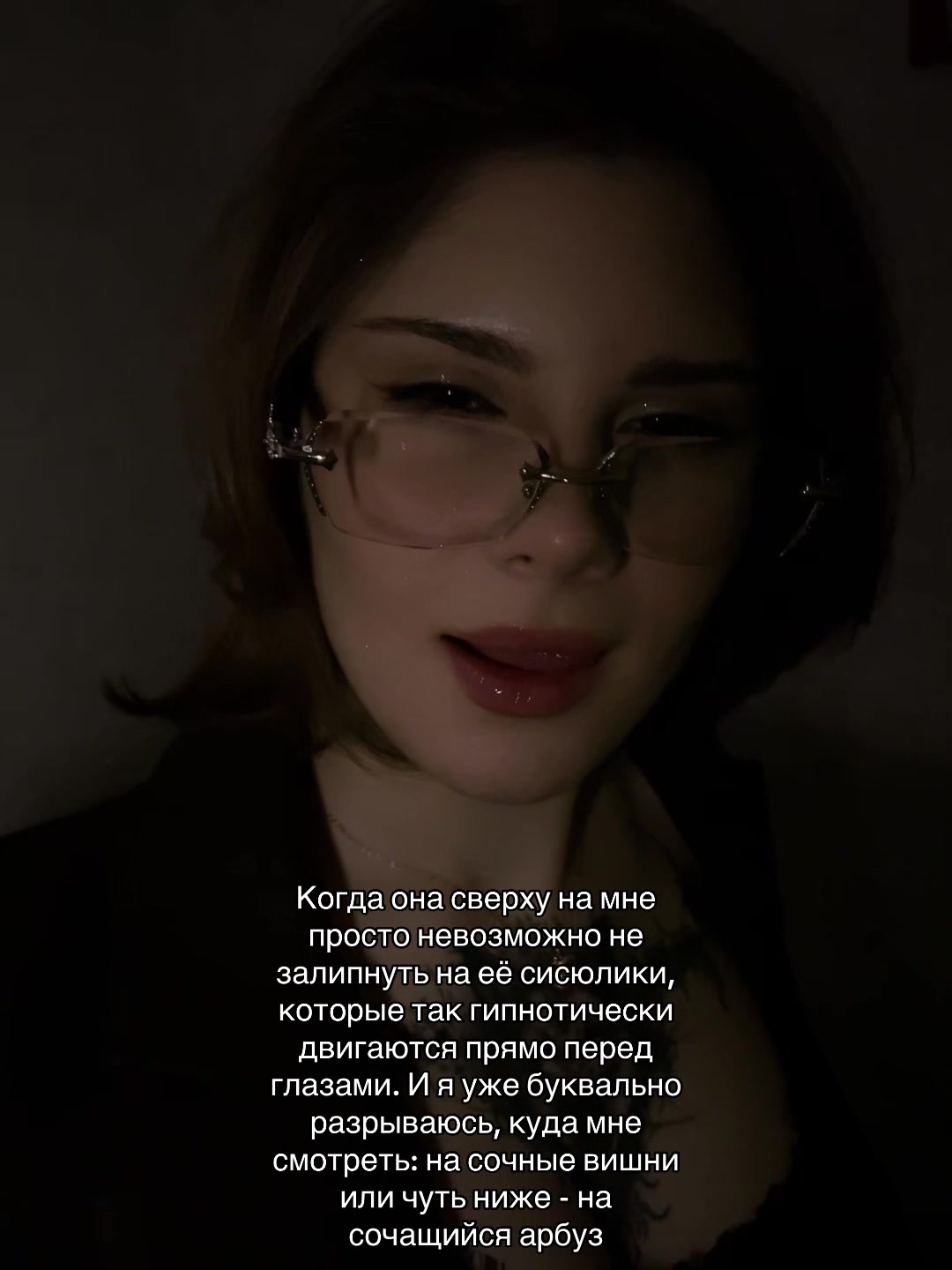 @диáночка