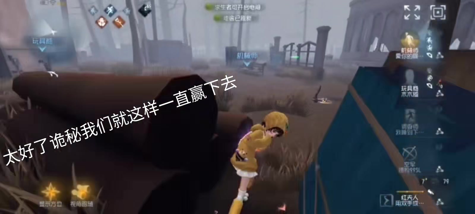 @番茄鸣门卷🍥🍅