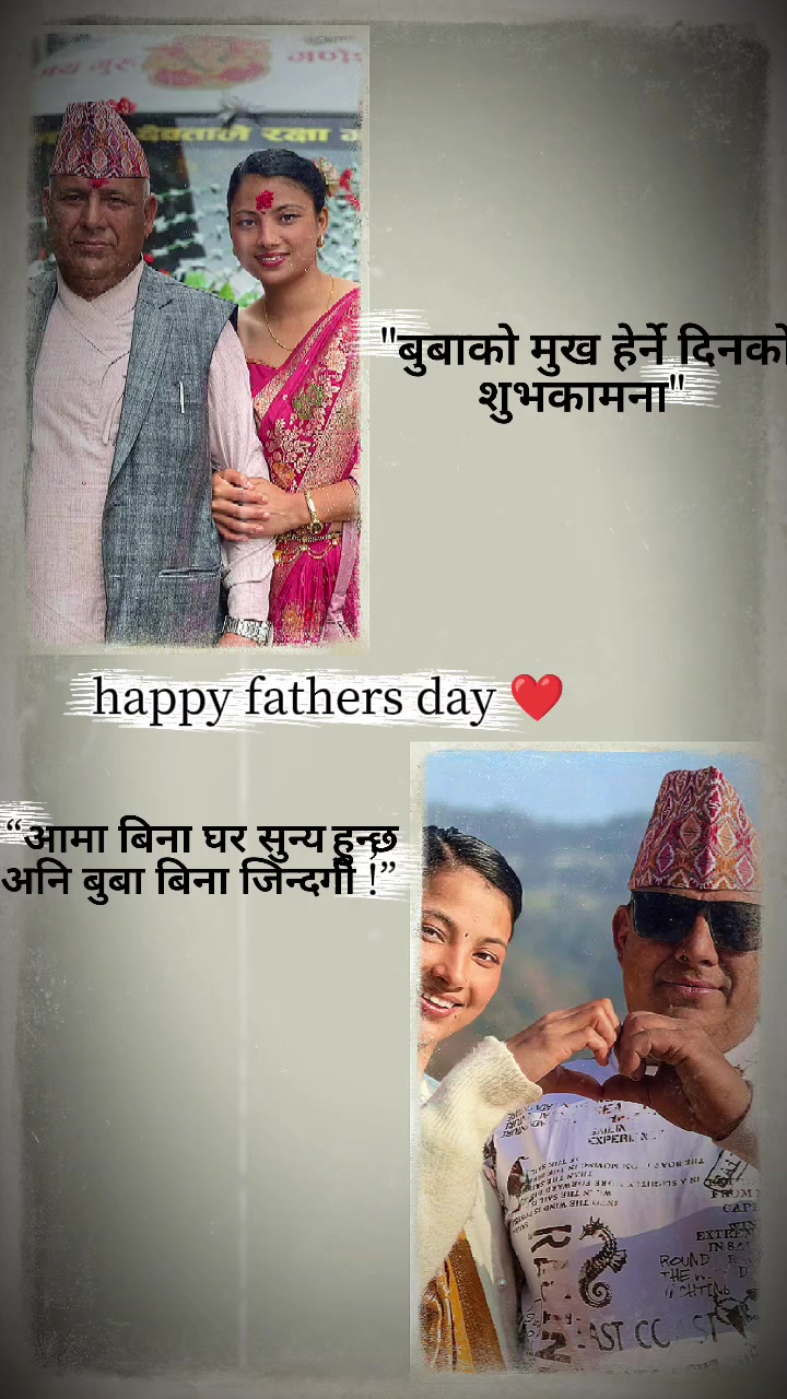 @नानी ❤️