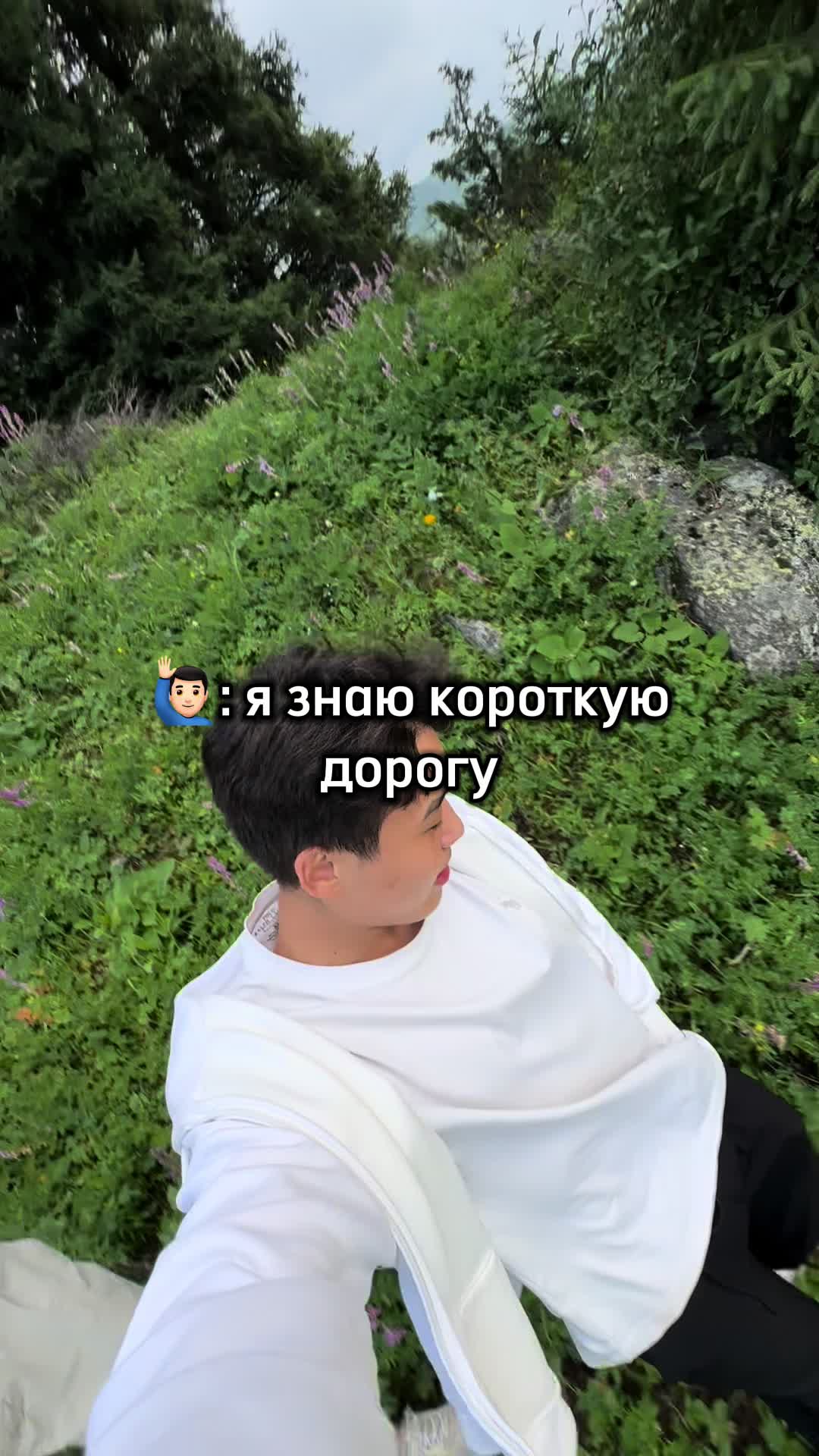 @beksultan🇰🇿