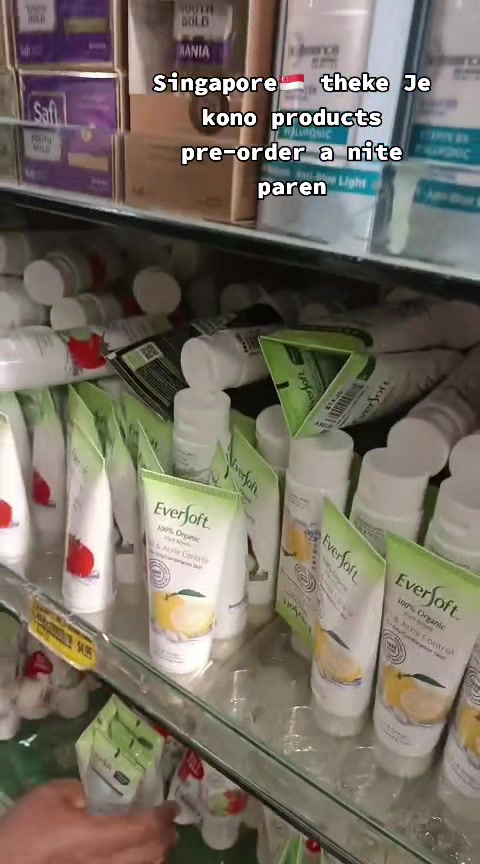@Singapore Authentic skincareBD