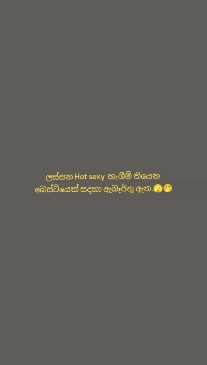 @𝗔𝗟𝗣𝗛𝗔 𝗠𝗔𝗟𝗘 𝗔𝗡𝗨