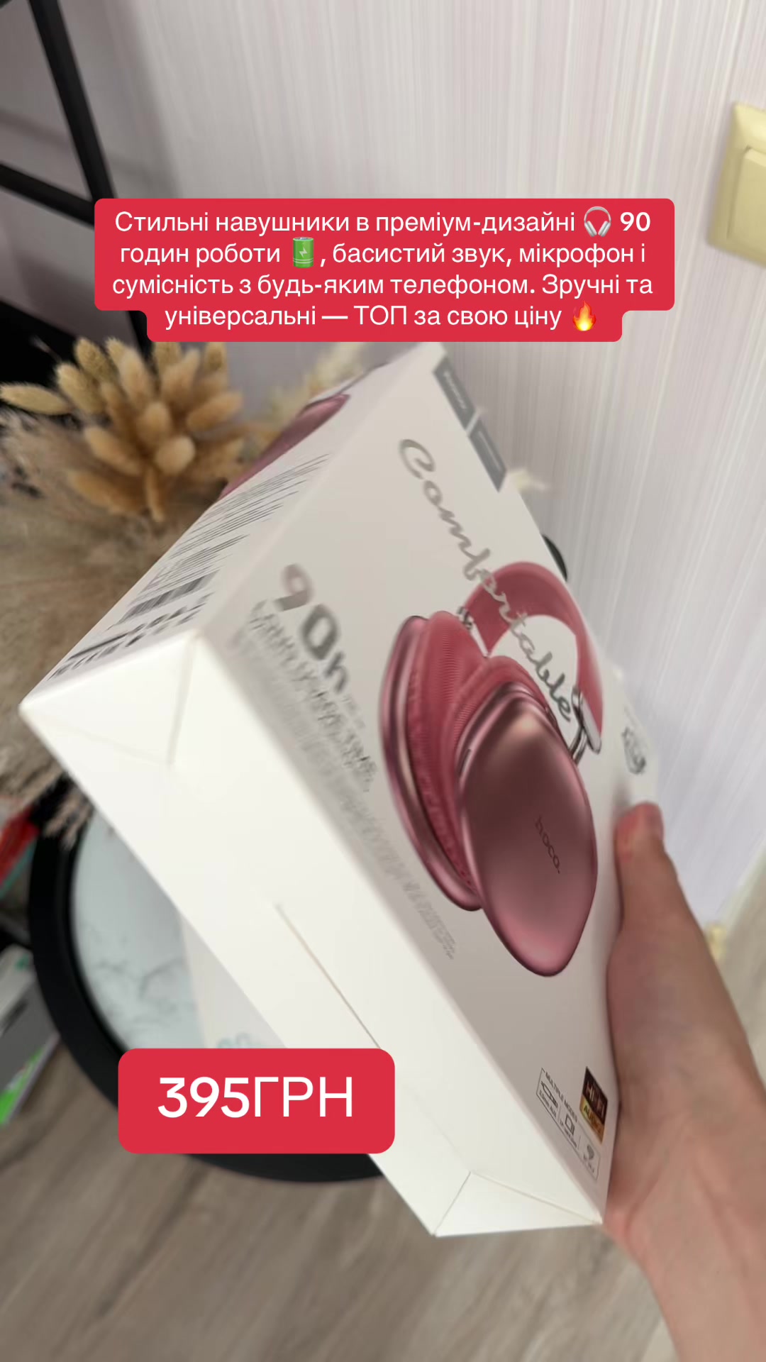@СМАРФОНИ / ПЛАНШЕТИ / ТЕХНІКА