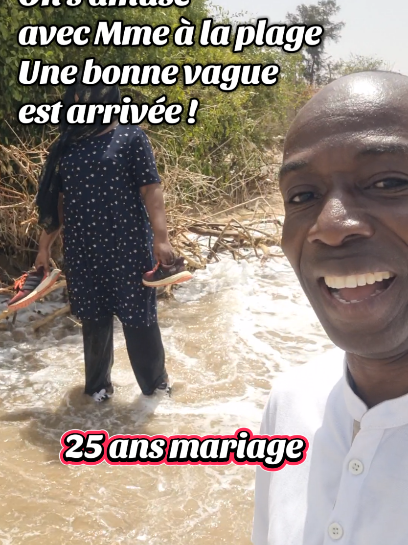 @Hubert OPALA MBONGO