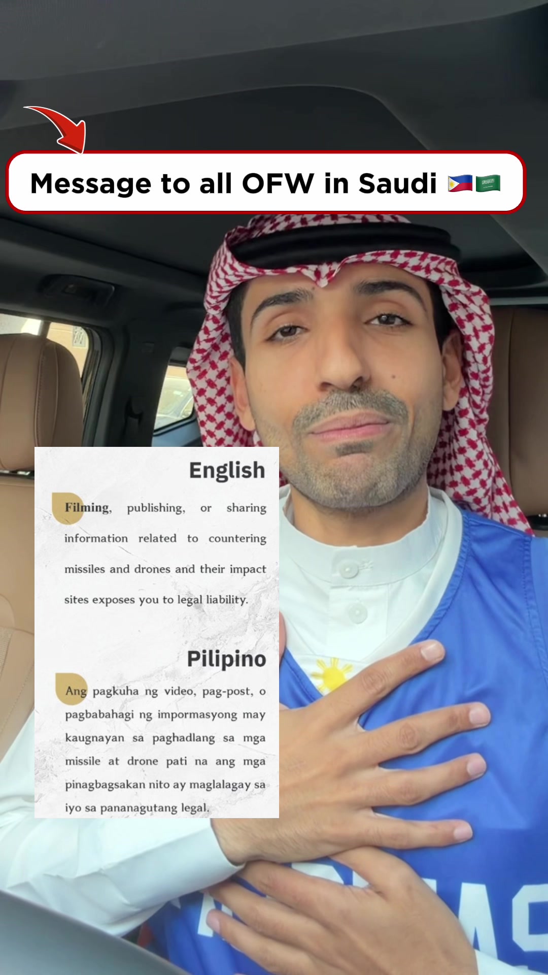 @SaudiPinoy90