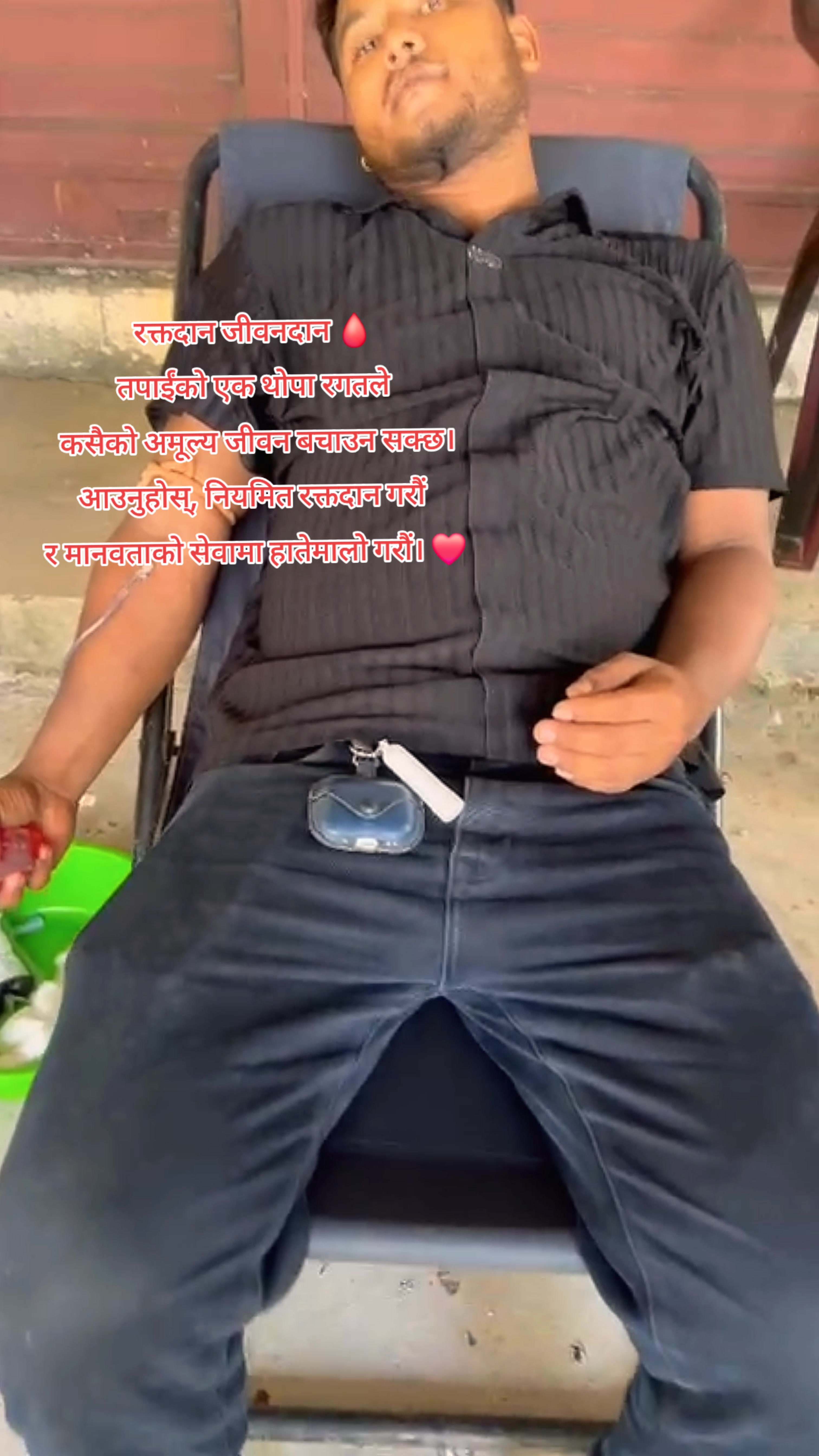 @💥❣️Z❣️💥