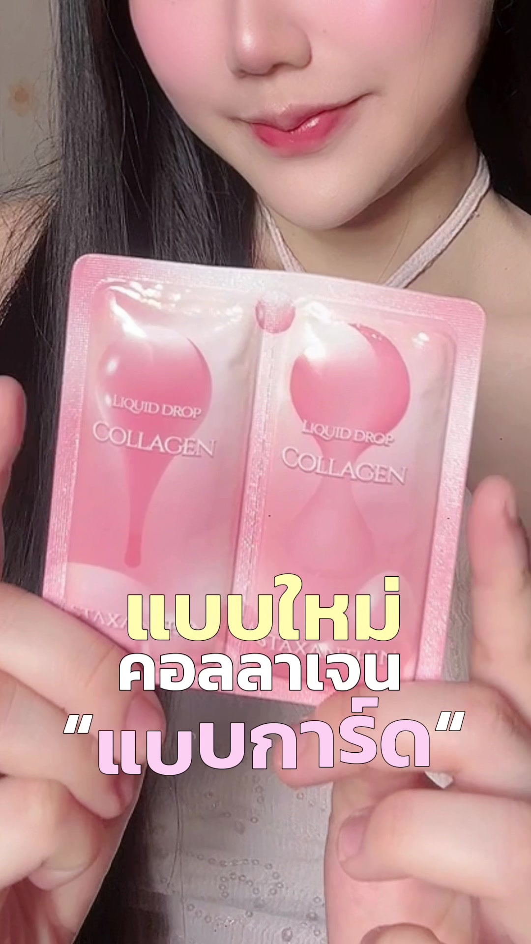@Pimmyymyypim