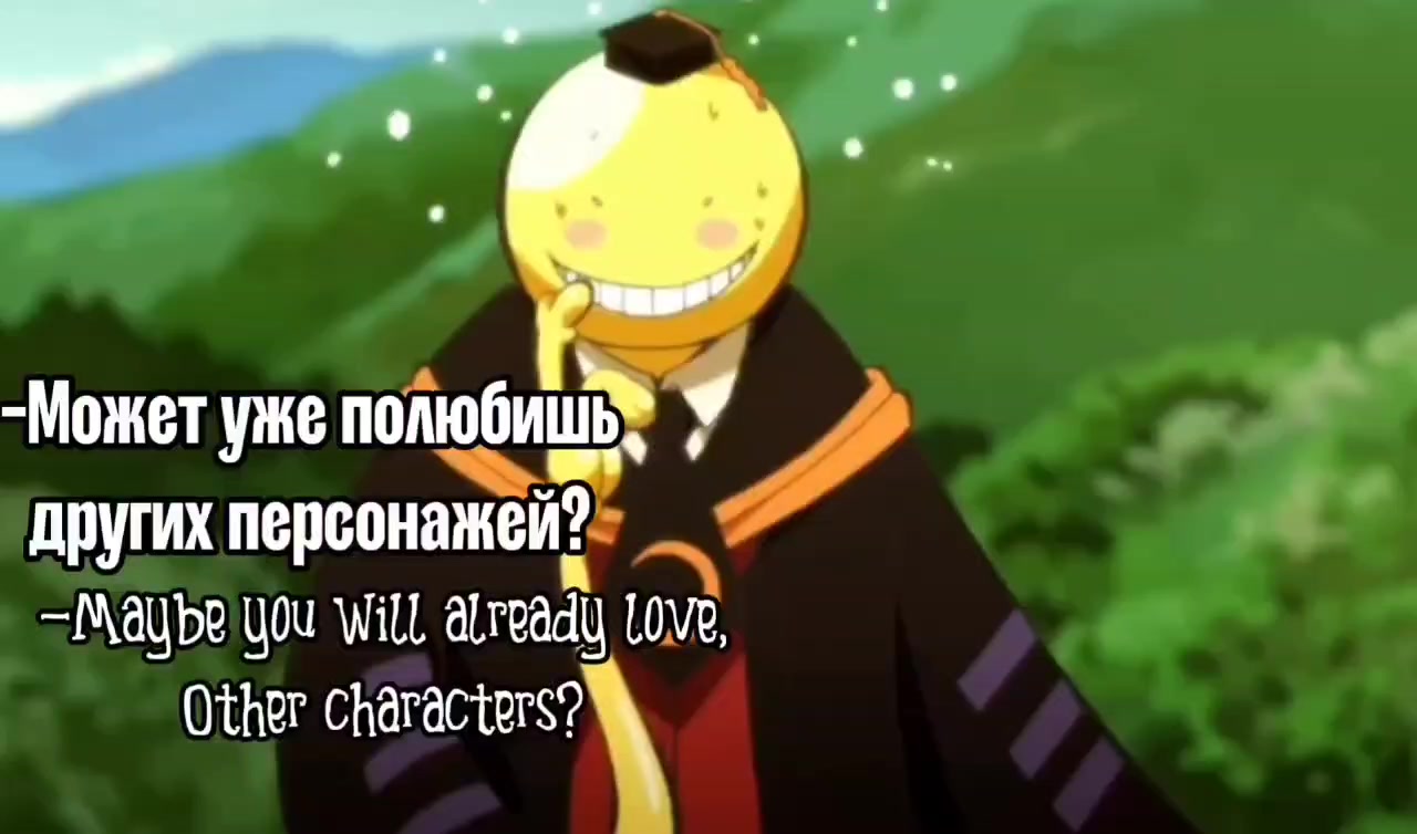 @разетка