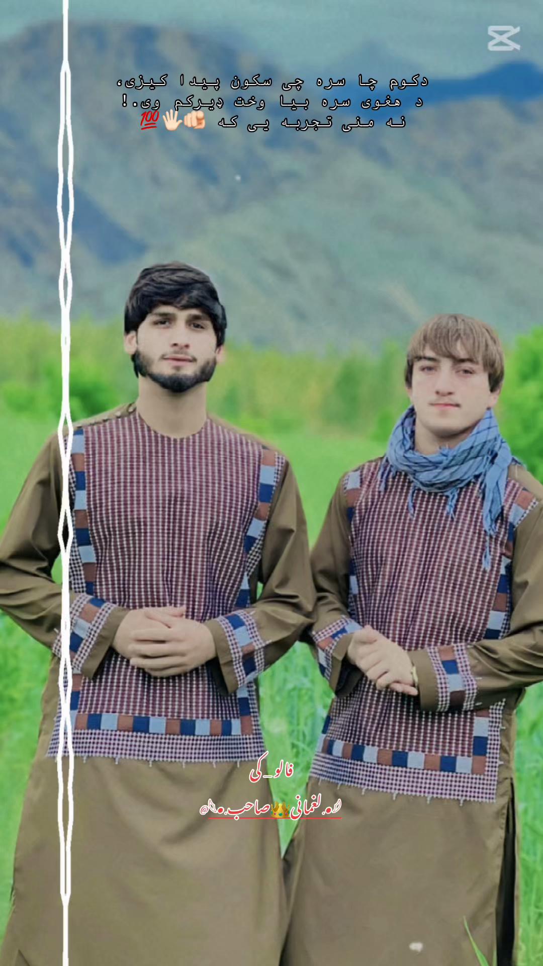 @𓆩•.🤼♂️عقاب پالوان🦅.•𓆪