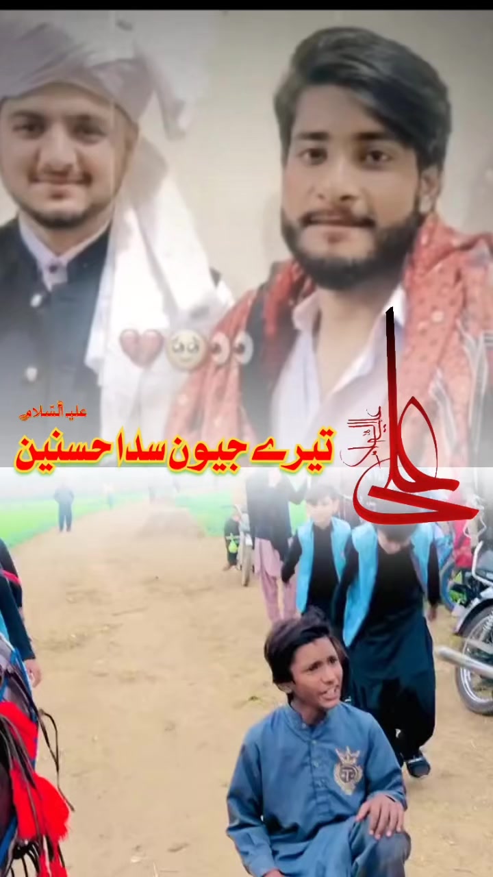 @hShafeeq Mastana