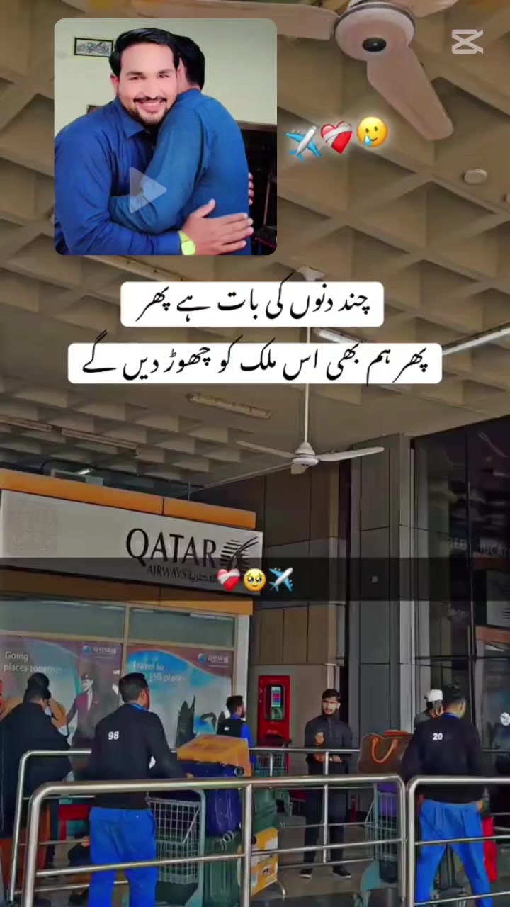 @Ch.Javed