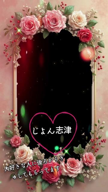 @🦁🫧🔥💗志津🐉🥂💗
