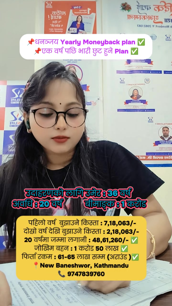 @𝐏𝐫𝐢𝐲𝐚𝐧𝐬𝐡𝐮 𝐒𝐍𝐋𝐈💫