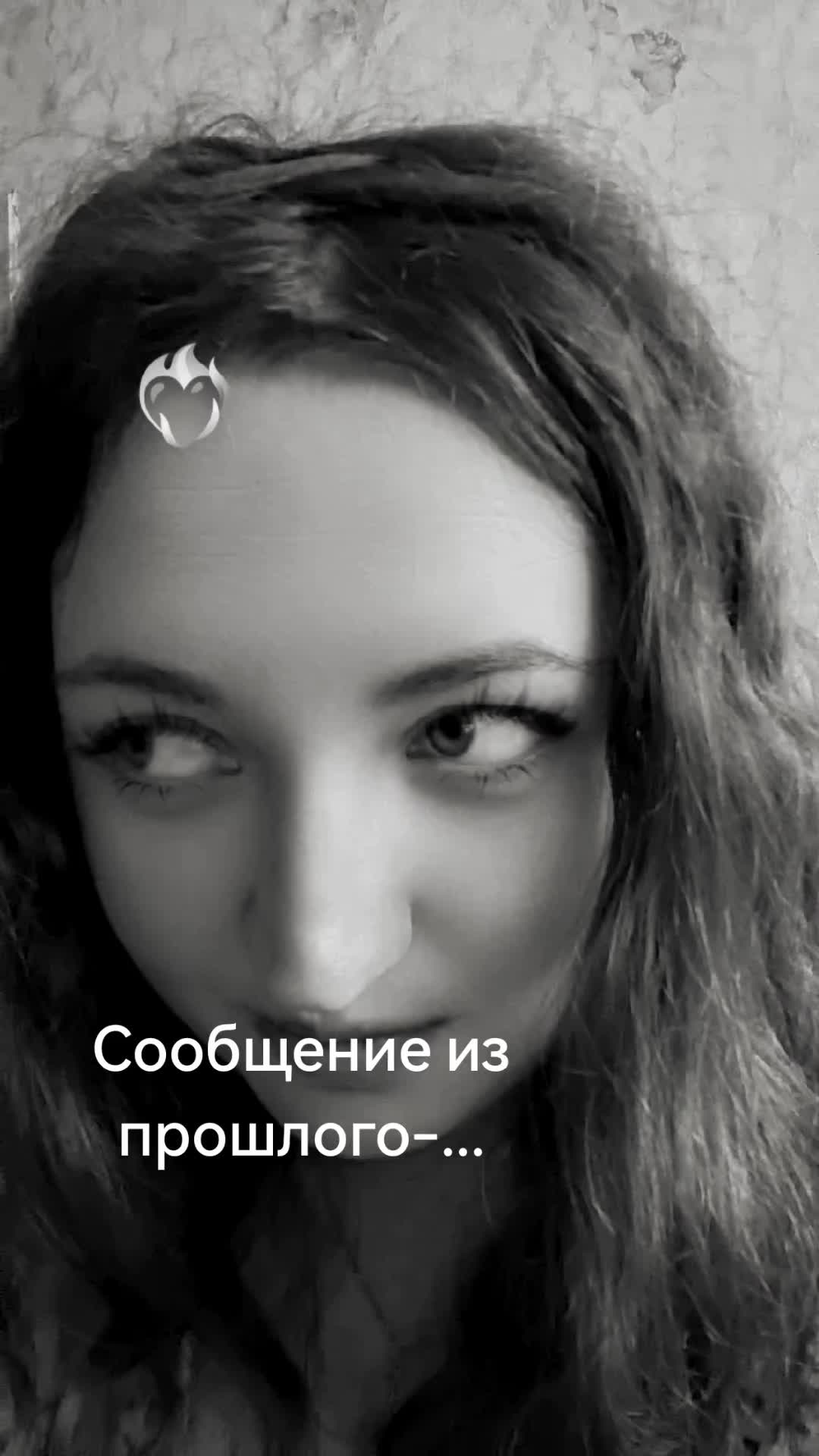@ł$₮€Ɽ¥Ʉ$Ⱨ₳ ₦ł₭Ø₤₳V₦₳
