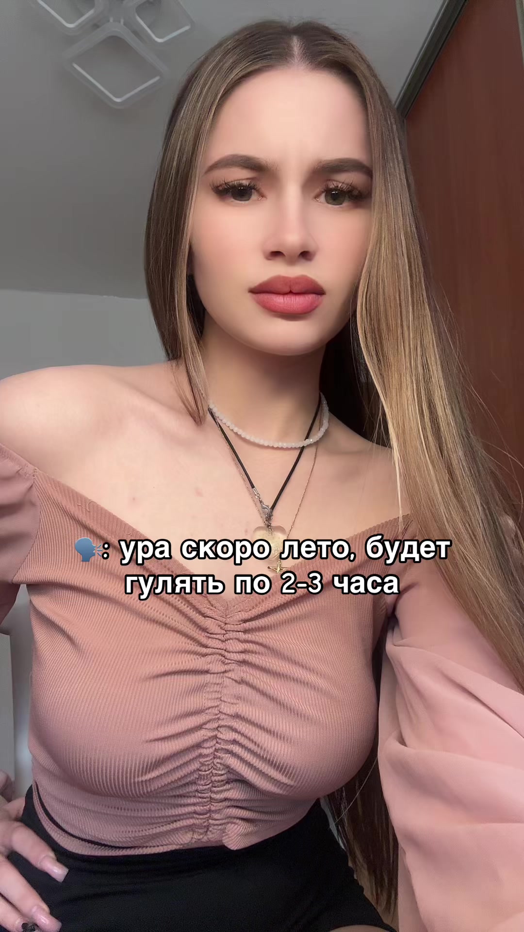 @АЛЕКСА🩵