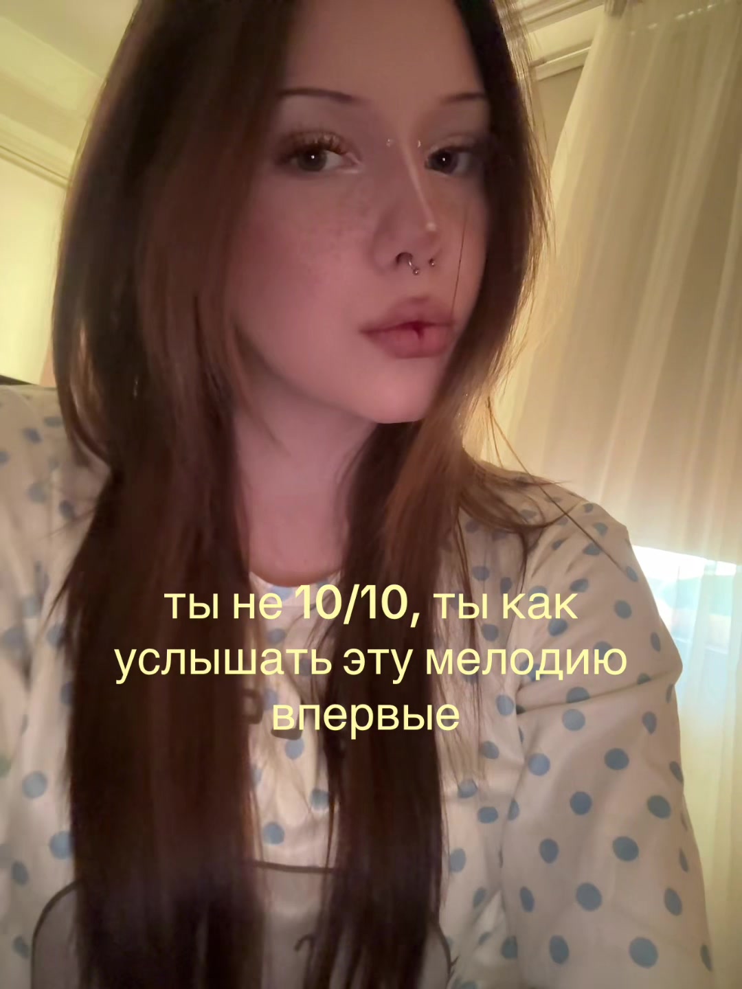 @senchanski