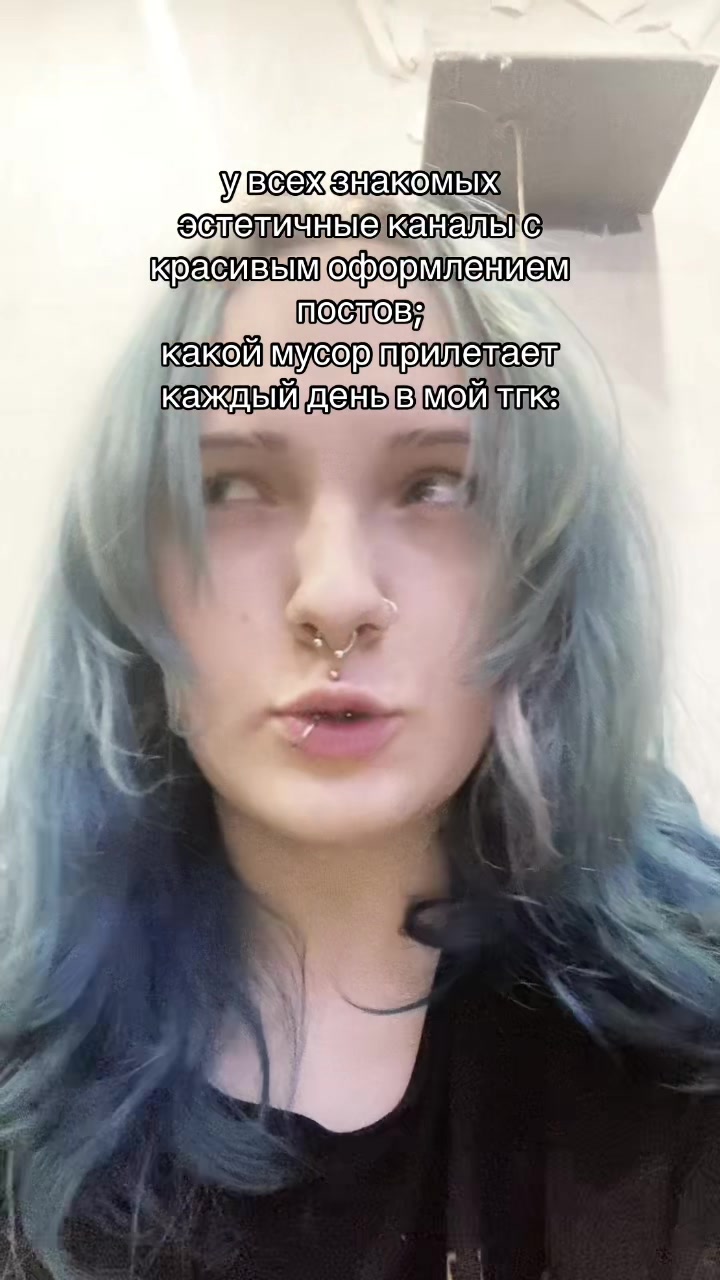 @сардина