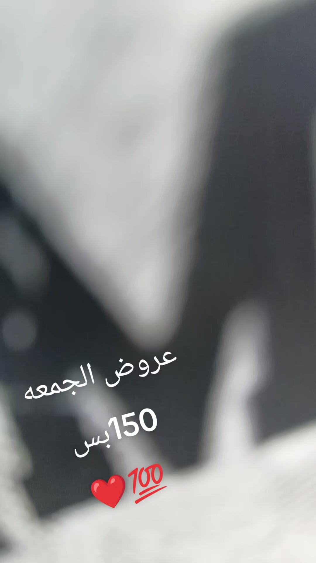 @عالم الطفل🇪🇬💪🎗️🎀