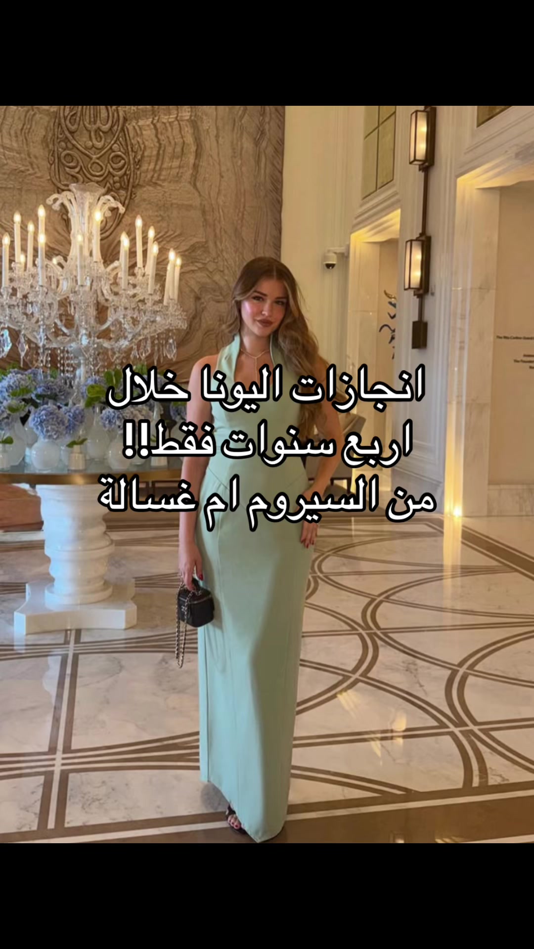 @🥥 الـسـرّ 🥥