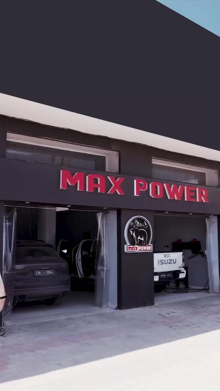 @MAX POWER