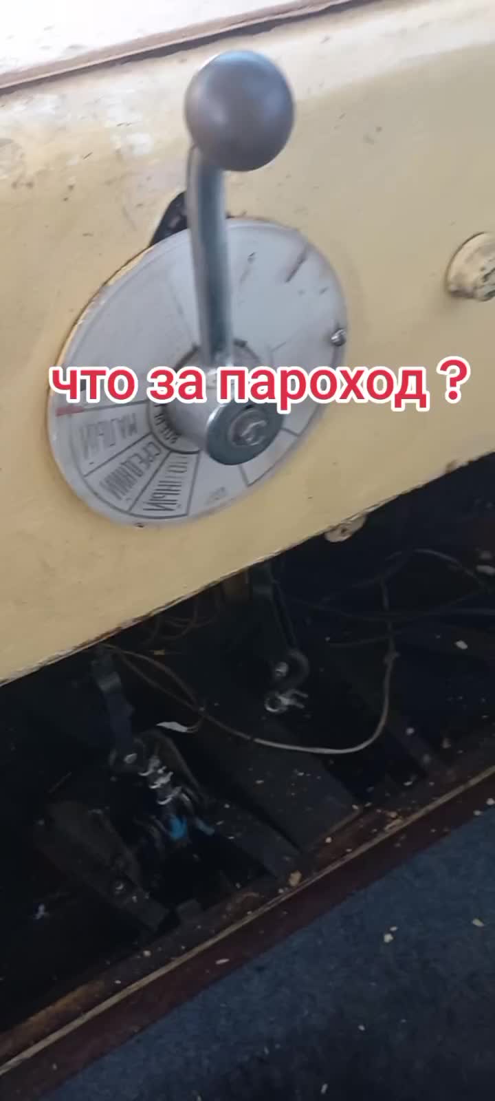 @касимовский речник