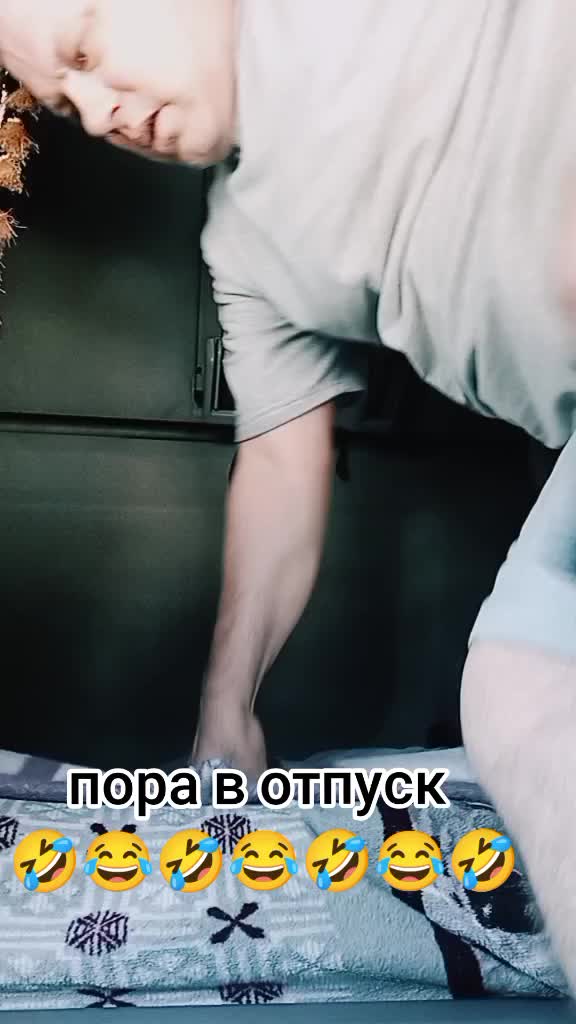 @Сергей Курган 45  rus