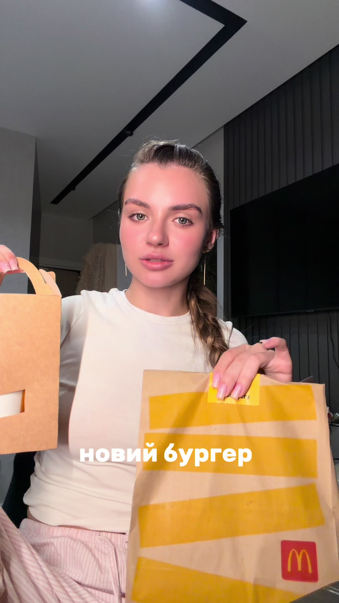 @KHrystyna Synyshyn 🪶