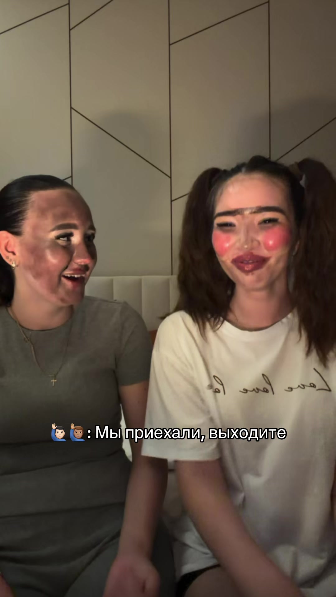 @Асекааа🐾