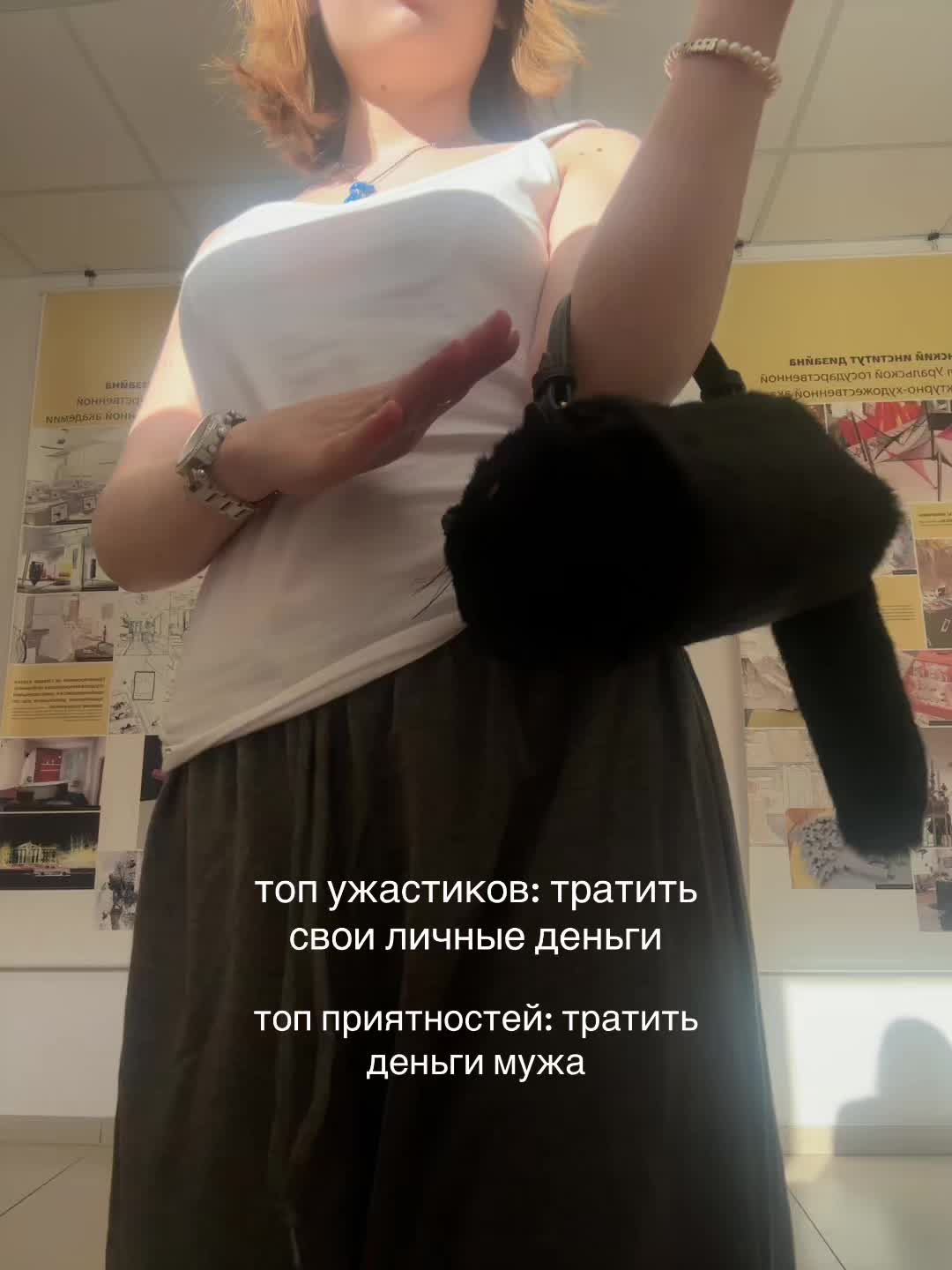 @лиза лучшая