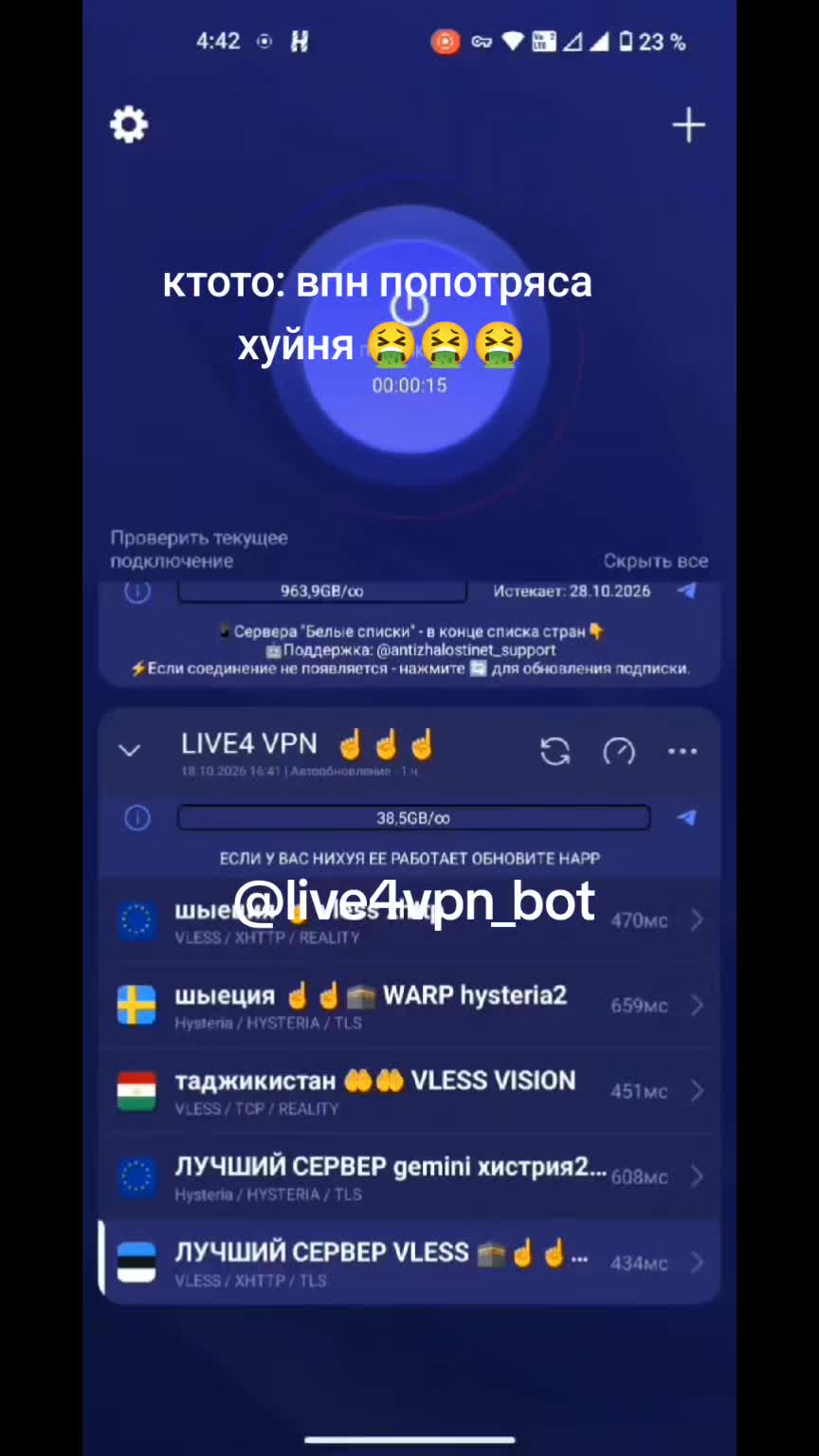@попотряс маршмелоу коч🇰🇿🇰🇿