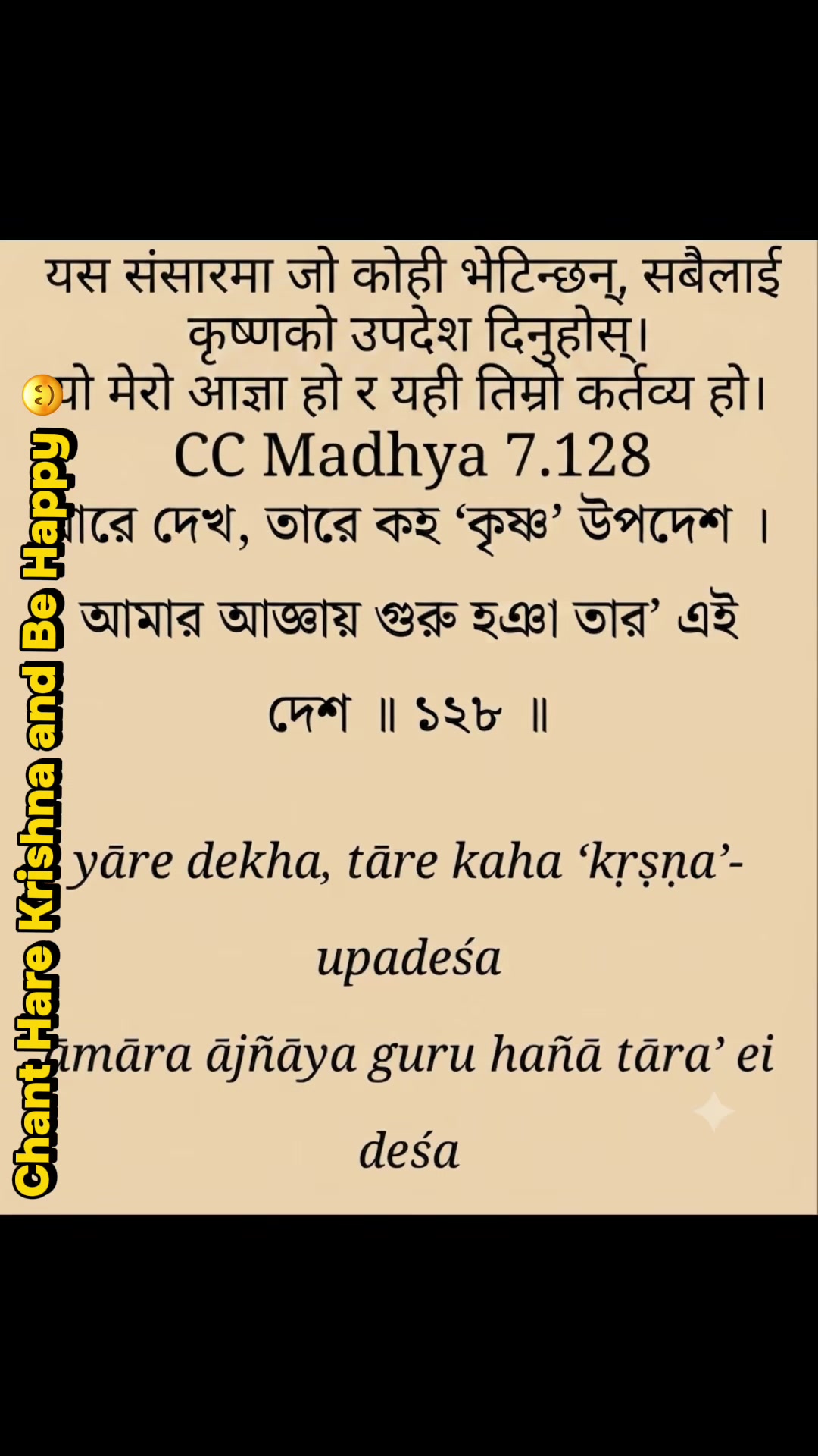 @Every Town & village 🫡👌🤩🙏