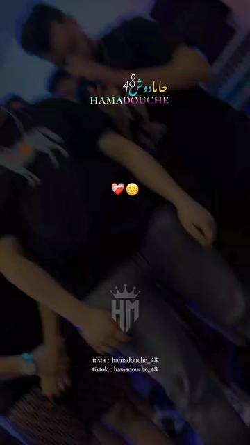 @๐ป๐๐ ๐ณ๐๐๐๐ชฌ๐ค