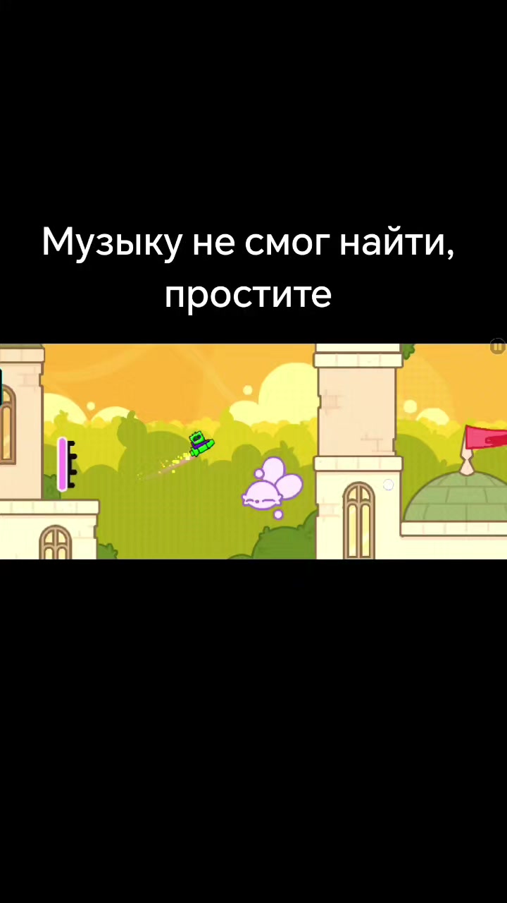 @Вортикс|Vort3X