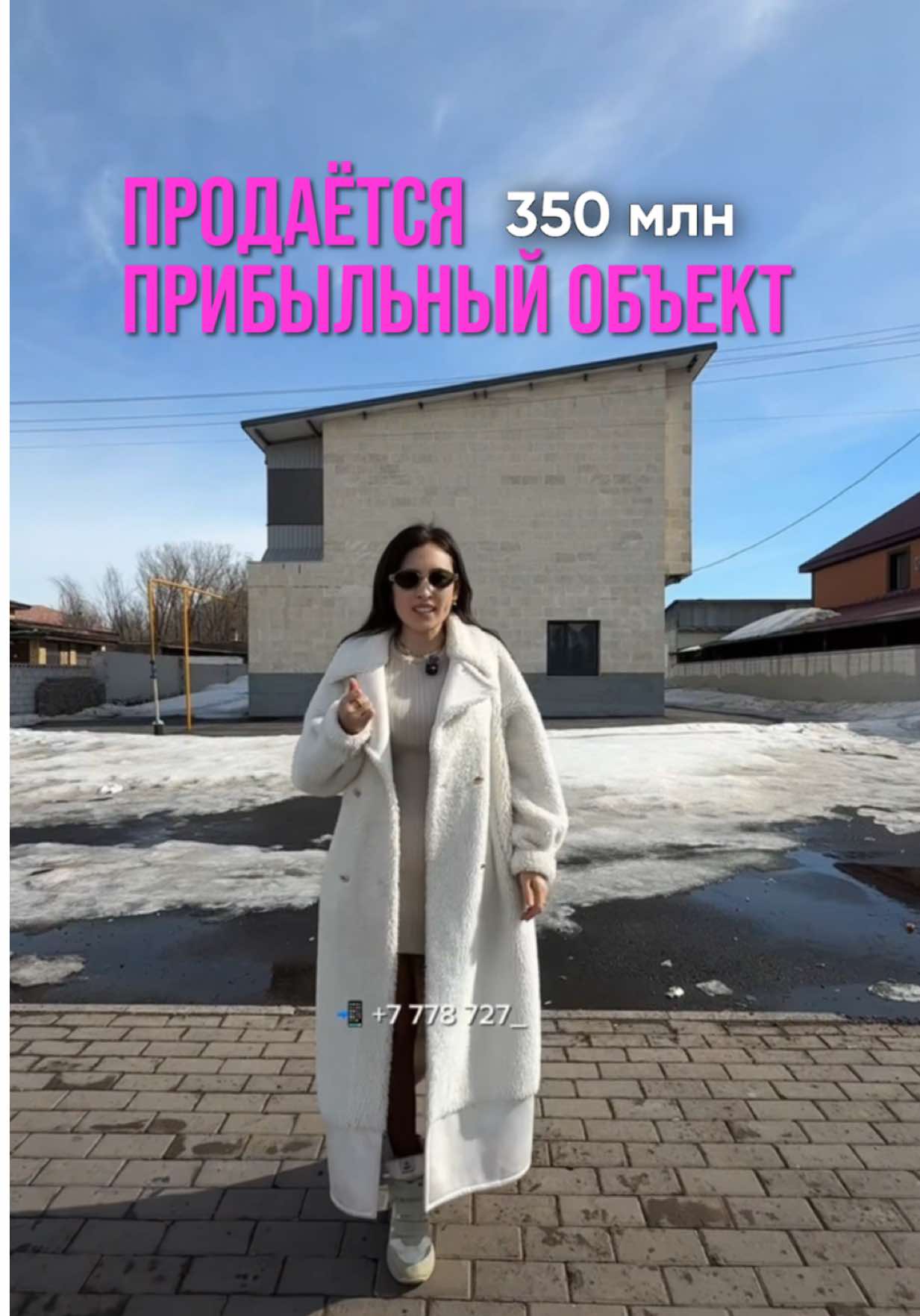 @zeinil_zhumatayeva
