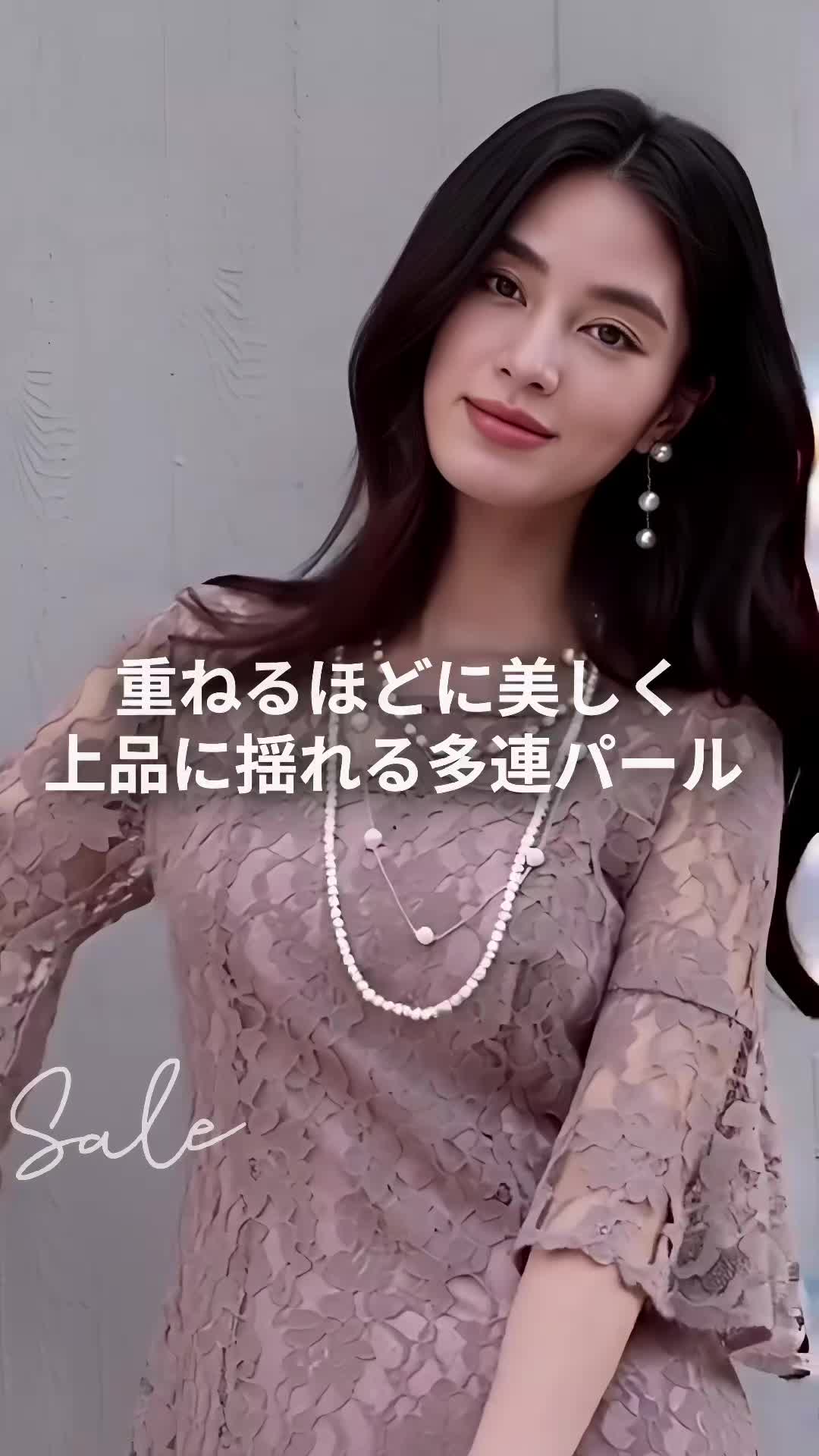 @パーティードレス通販emile