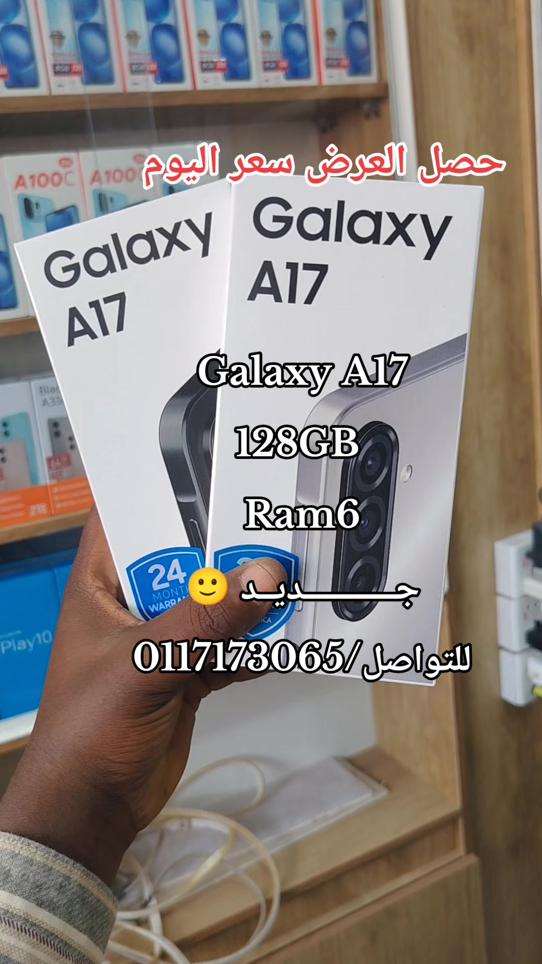 @الـﻣـستـﺸاڕ فـۄڼ👊🌪️