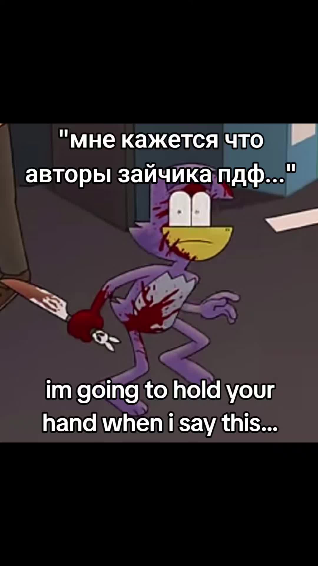 @майк