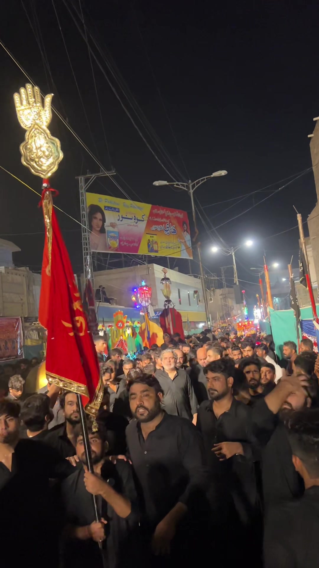 @Najaf Ali Memon 👑